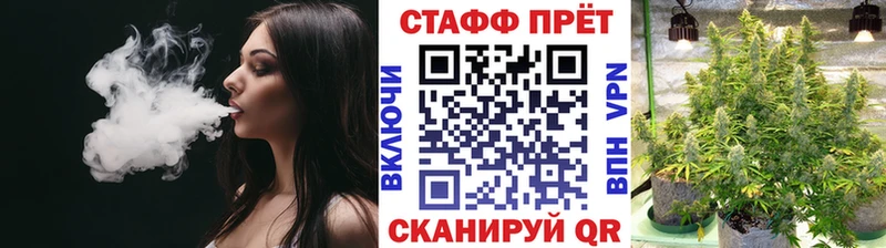 Виды наркотиков купить Тогучин СК  Амфетамин  МЕФ  ГАШИШ  Кокаин  hydra сайт  Канабис 