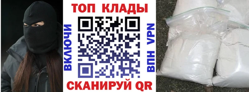 ГАШ Тогучин