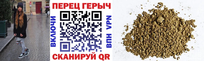 ГЕРОИН VHQ  Тогучин 