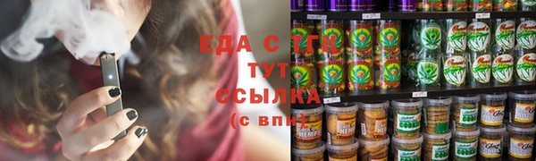 индика Липки