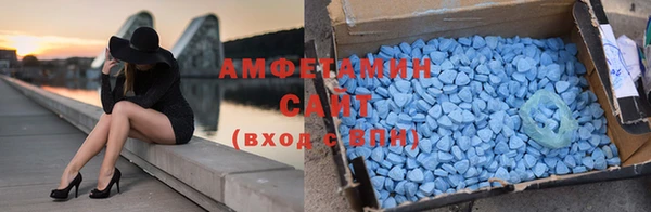 мет Лиски