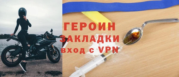 индика Липки