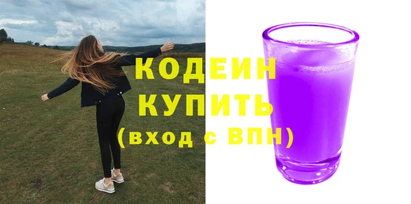 мет Лиски