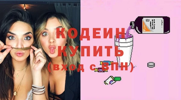 мет Лиски