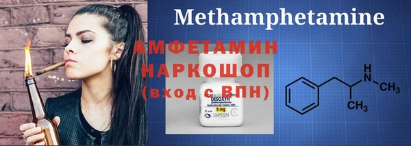 индика Липки