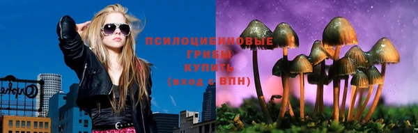 мет Лиски