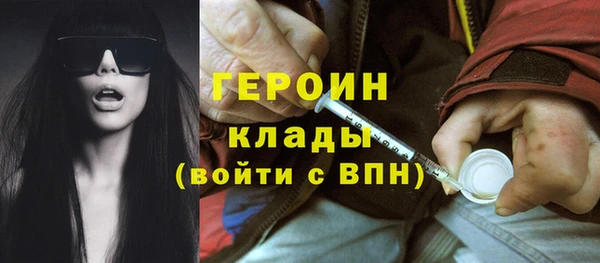 индика Липки