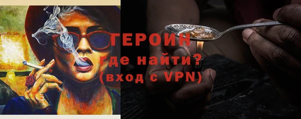 мет Лиски
