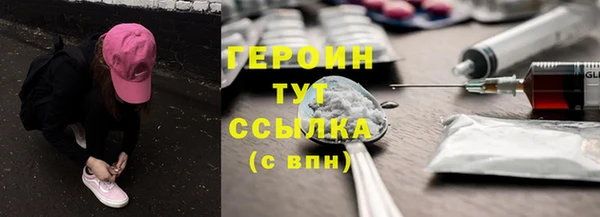 мет Лиски