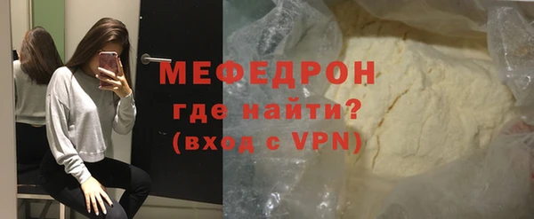 индика Липки