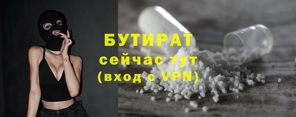 индика Липки