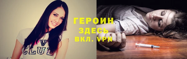 индика Липки
