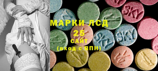 индика Липки