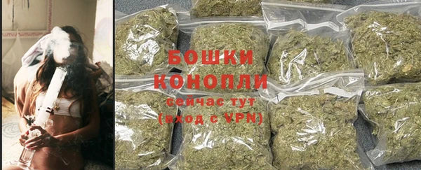 мет Лиски