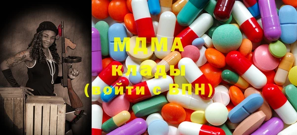 мет Лиски