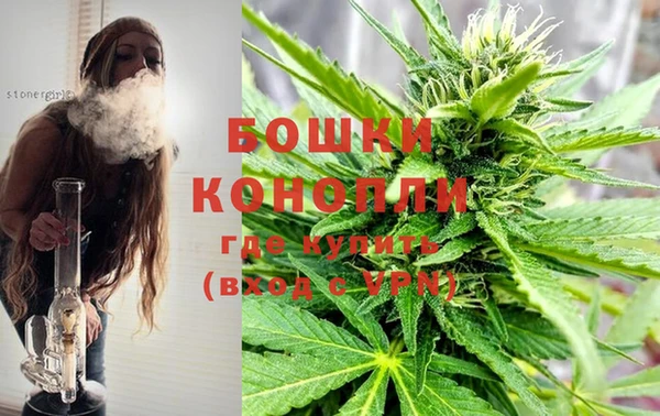 мет Лиски