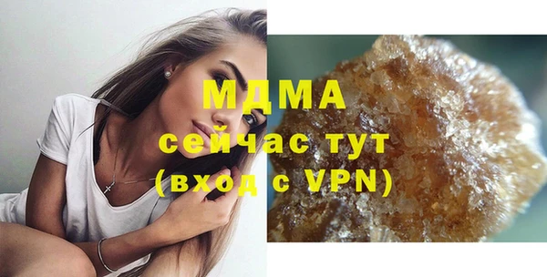 мет Лиски