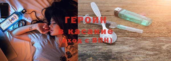 индика Липки