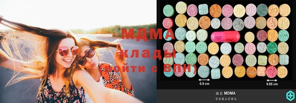 мет Лиски