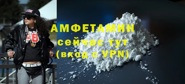 индика Липки