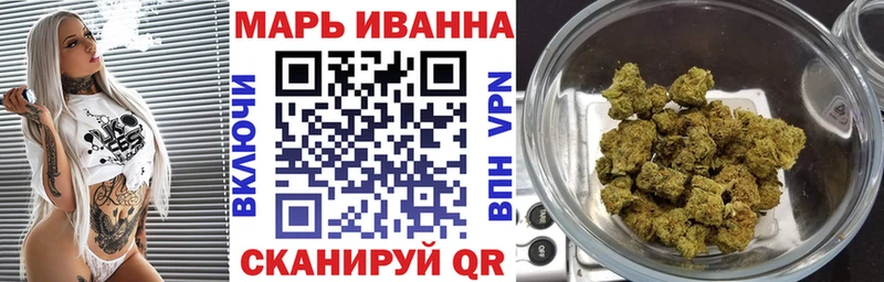 ссылка на мегу онион  Тогучин  Канабис Amnesia 
